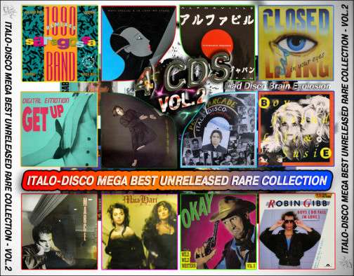 Jam project best collection viii rarity