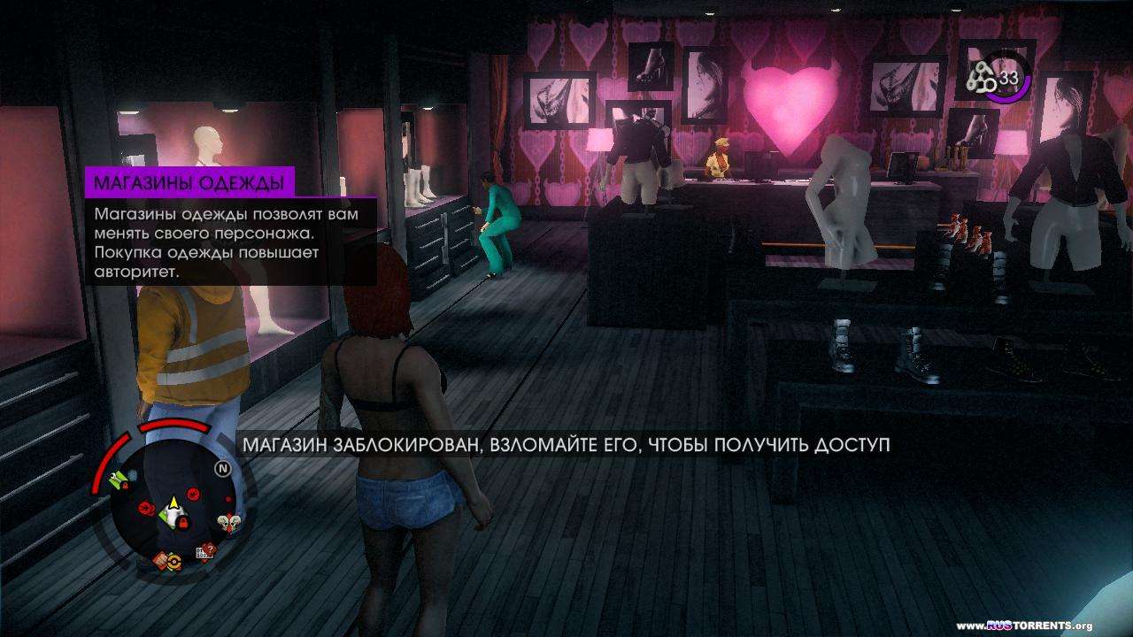 Saints Row 2 Russian To English Patch
