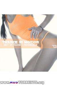 VA - Trance In Motion Vol.73 (Mixed By E.S.)