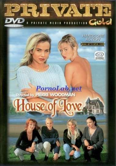 Постер:Дом любви