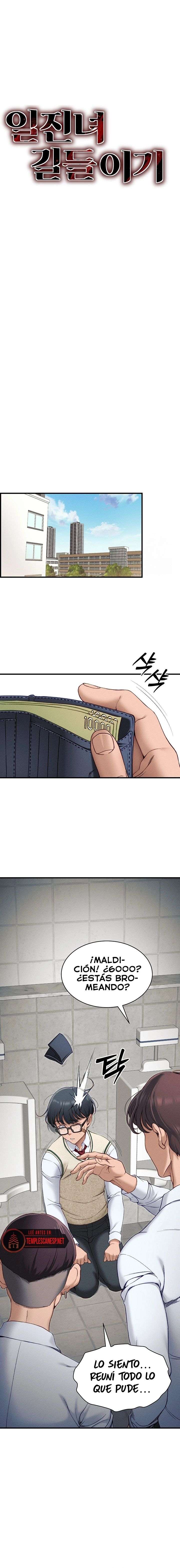 Domando la Chica Rebelde - Capítulo 7 - Página 13 - Cartel Manhwa | Sumérgete en Historias Sin Límites