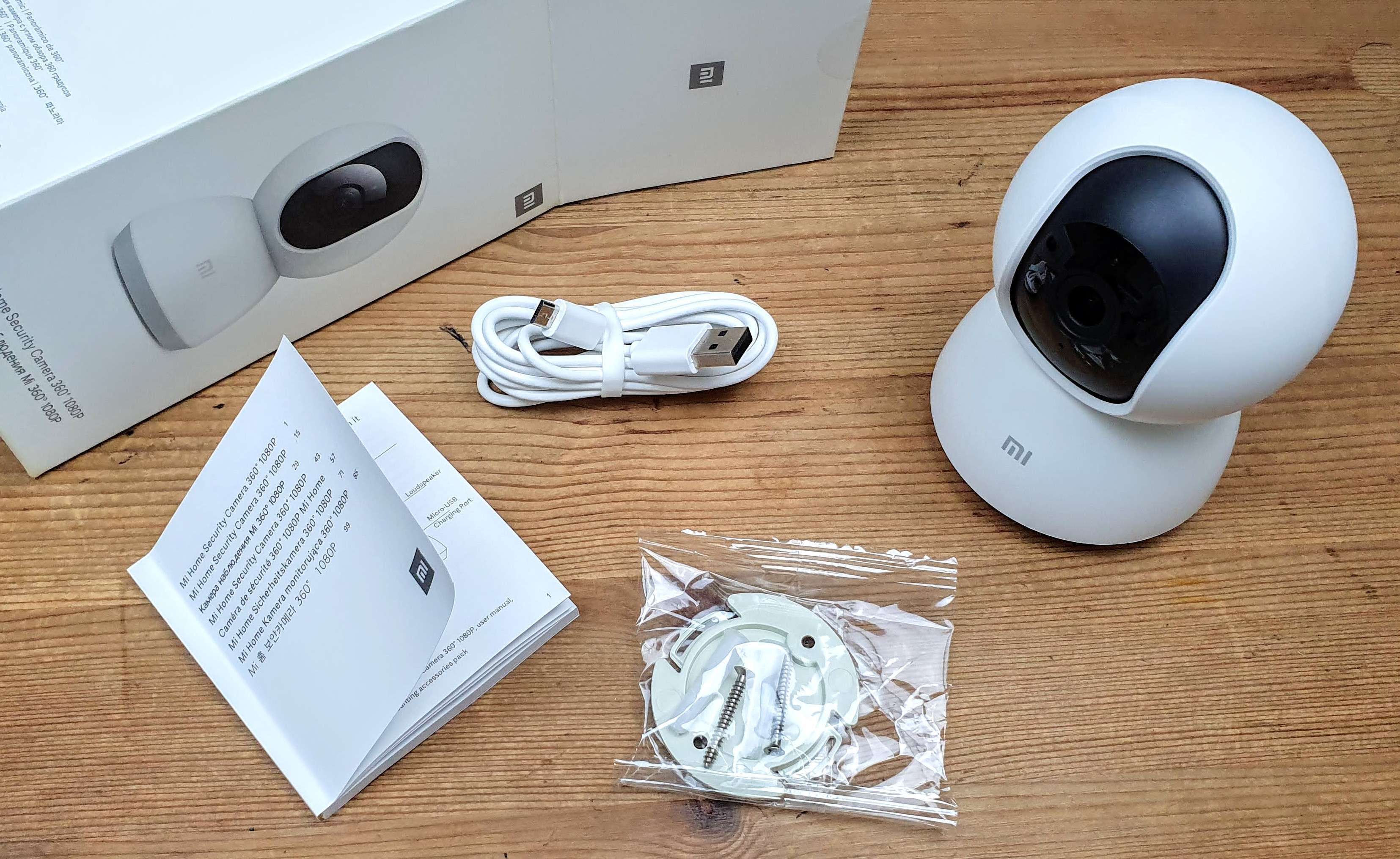 Rotating Home Security Camera