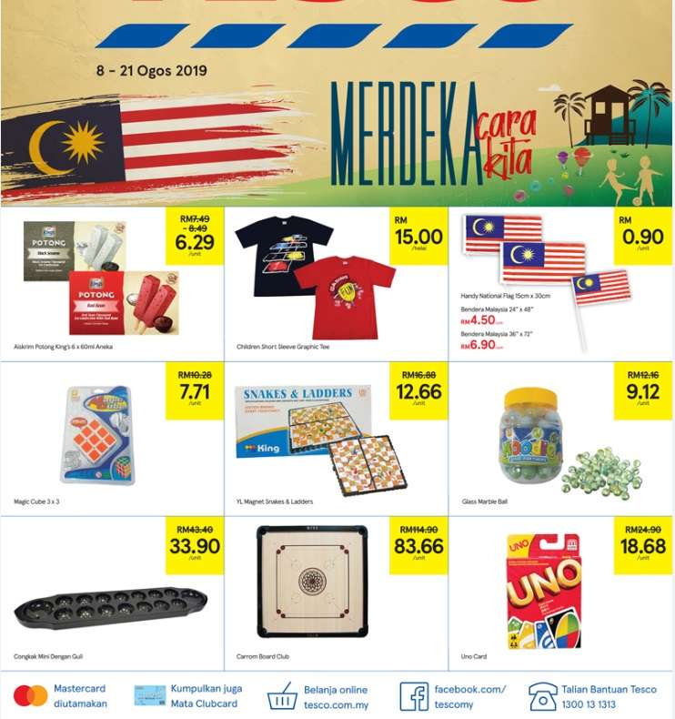 Tesco Malaysia Weekly Catalogue (8 August 2019 - 14 August 2019)