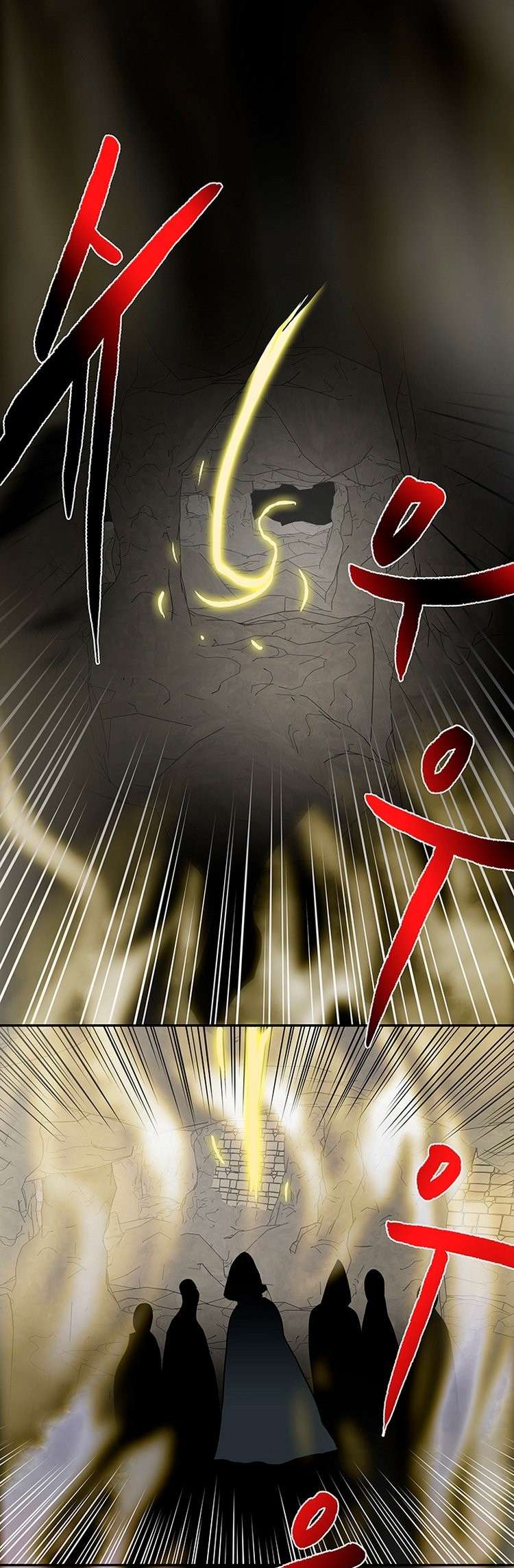 La Reencarnacion Del Erudito - Capítulo 149 - Página 12 - Cartel Manhwa | Sumérgete en Historias Sin Límites