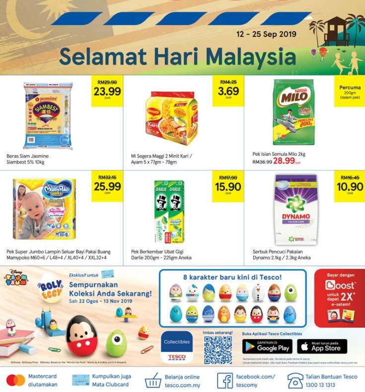 Tesco Malaysia Weekly Catalogue (12 September 2019 - 18 September 2019)