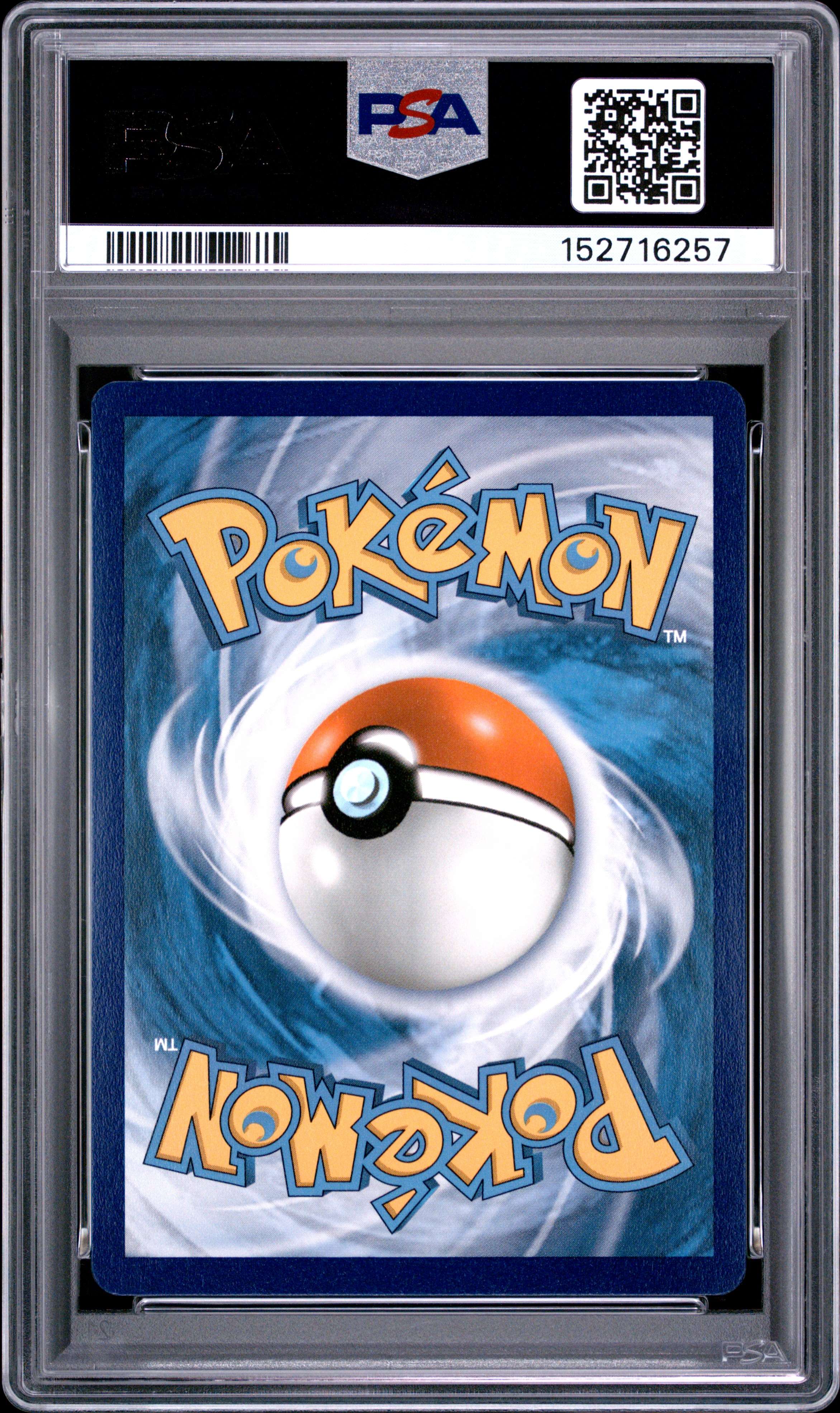 Back of 2021 Pikachu Holo McDonald's Collection PSA 10
