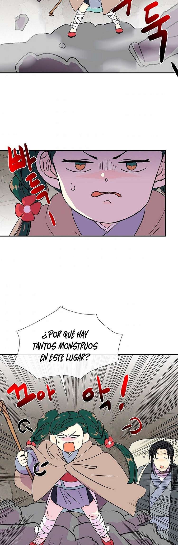 La Reencarnacion Del Erudito - Capítulo 149 - Página 4 - Cartel Manhwa | Sumérgete en Historias Sin Límites