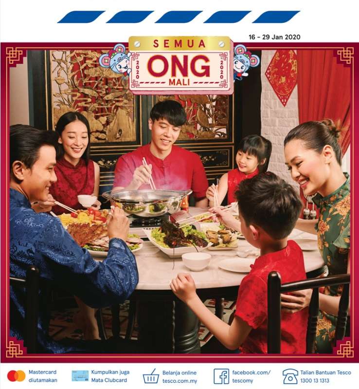 Tesco Malaysia Weekly Catalogue (16 January - 22 January 2020)