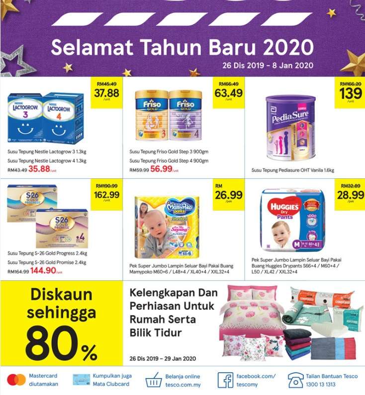 Tesco Malaysia Weekly Catalogue (26 December 2019 - 1 January 2020)