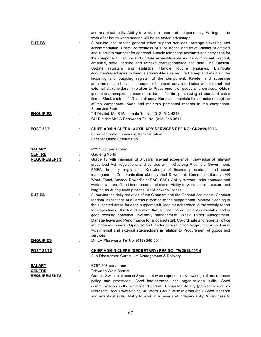 DPSA Vacancies: Department of Gauteng