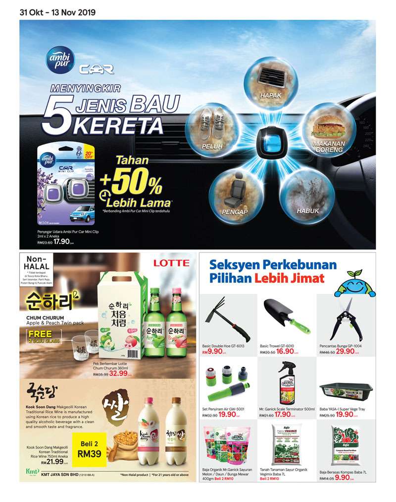 Tesco Malaysia Weekly Catalogue (31 October 2019 - 6 November 2019)