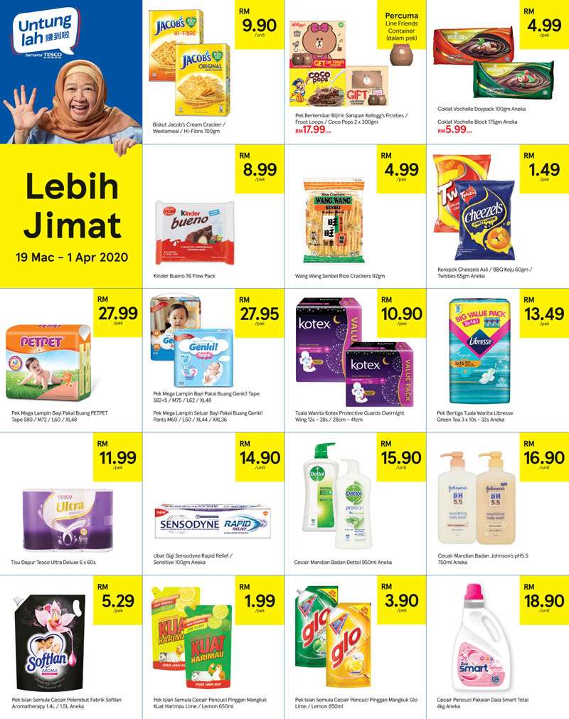 Tesco Malaysia Weekly Catalogue (19 March - 25 March 2020)
