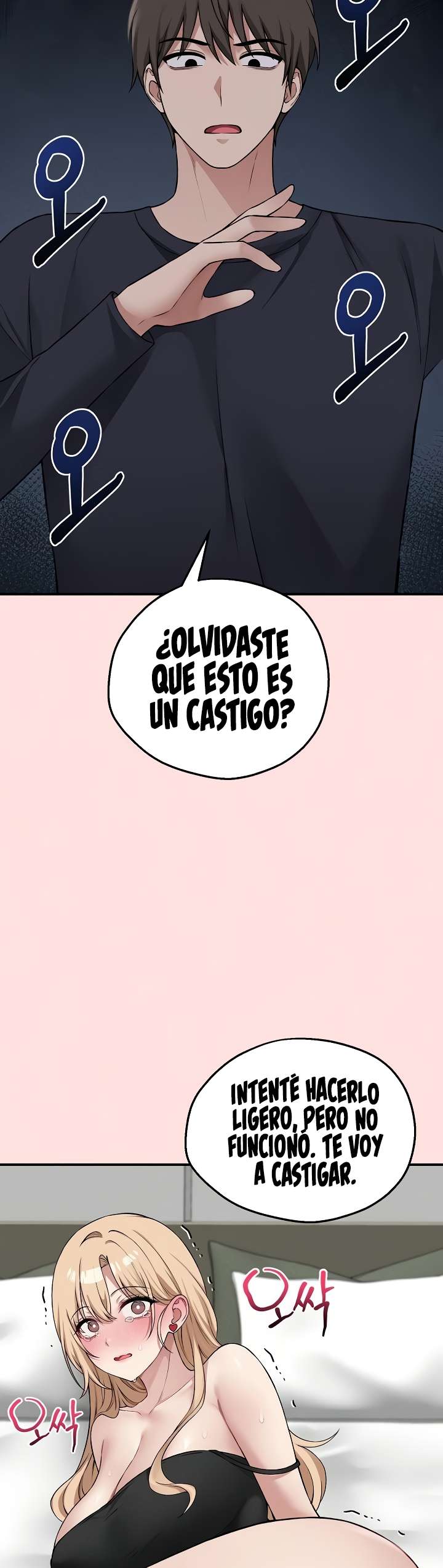 Juego De Mesa Del Placer - Capítulo 12 - Página 46 - Cartel Manhwa | Sumérgete en Historias Sin Límites