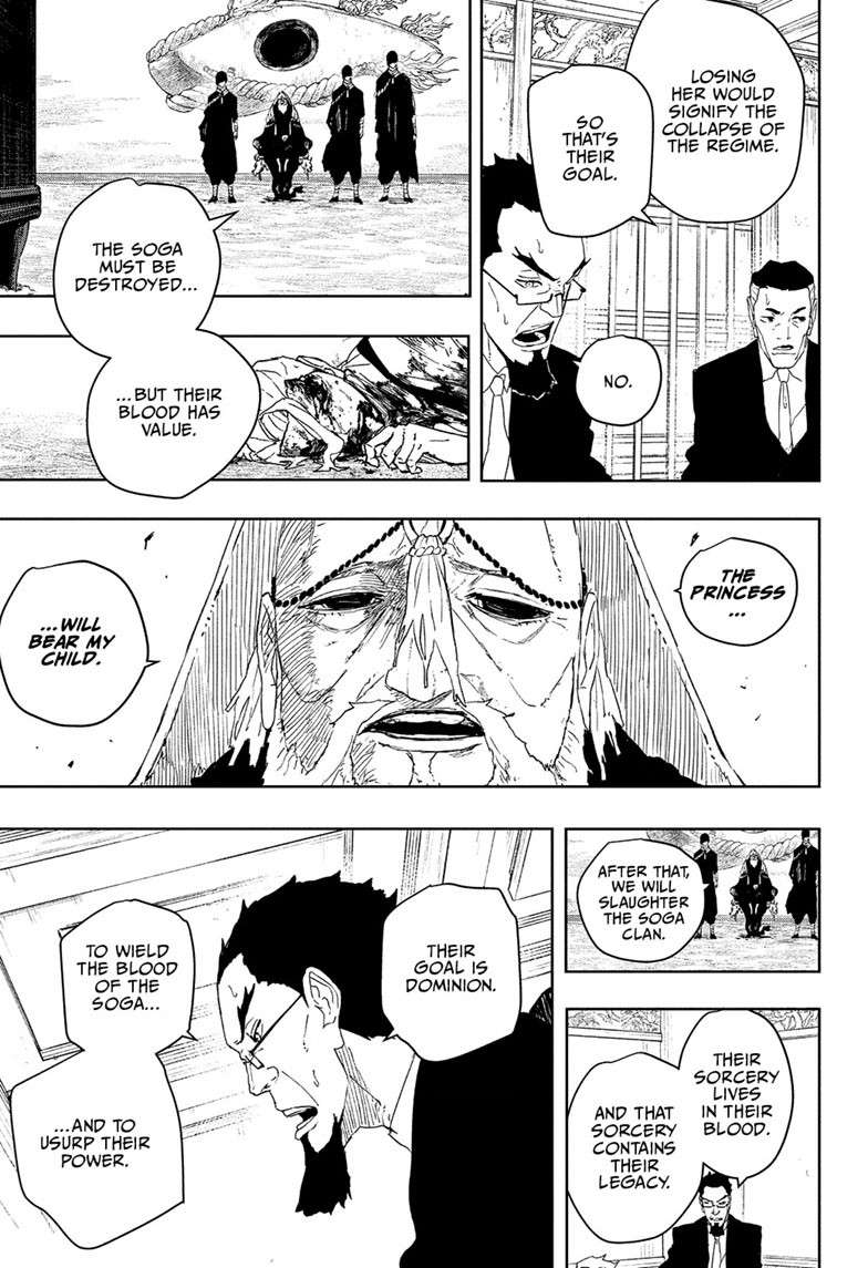 Kagurabachi Chapter 122 - Page 11