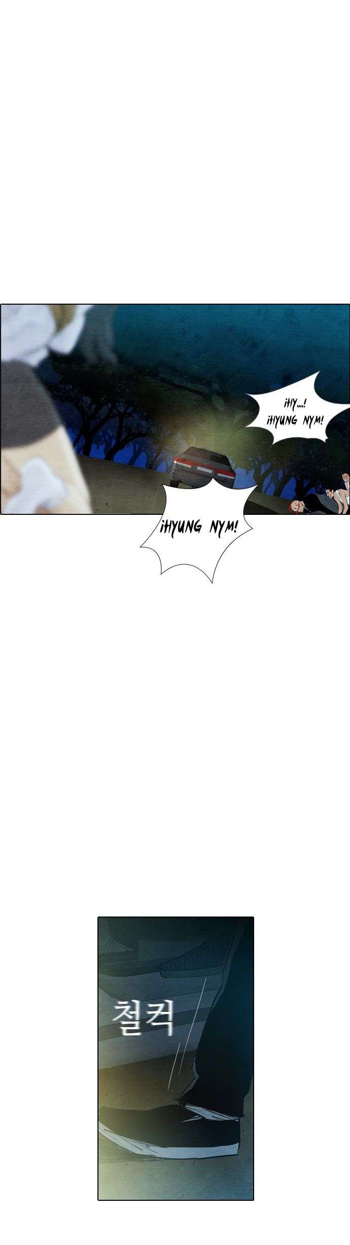 Revival Man - Capítulo 10 - Página 2 - Cartel Manhwa | Sumérgete en Historias Sin Límites