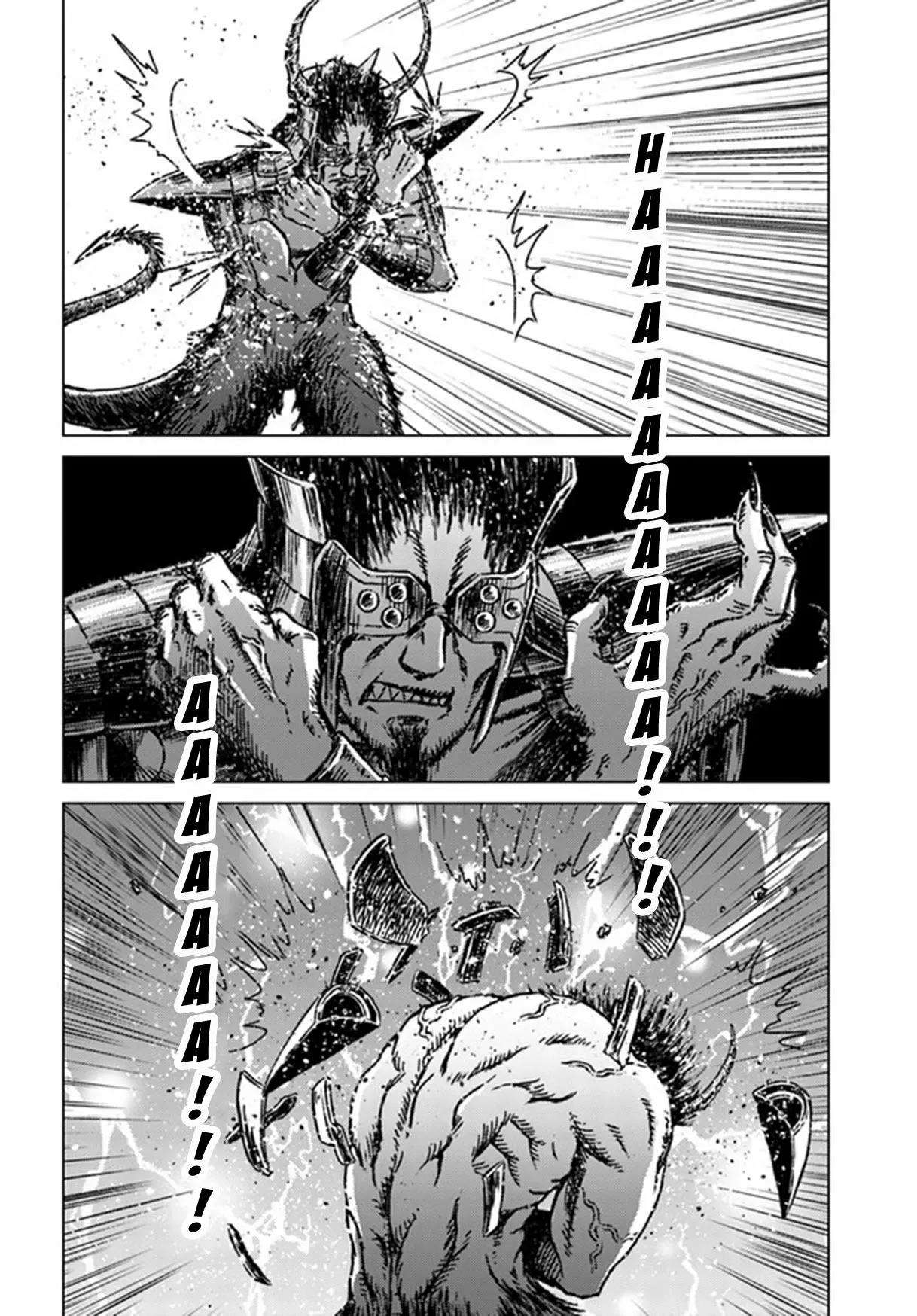 Japon invocada - Capítulo 25 - Página 22 - Cartel Manhwa | Sumérgete en Historias Sin Límites