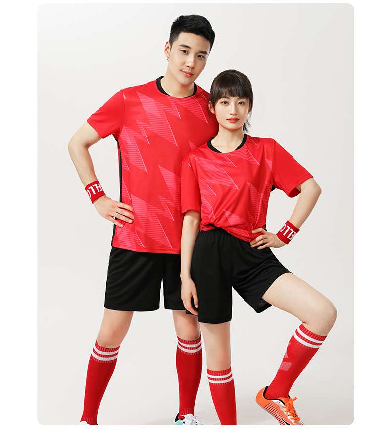 Customized short-sleeved light board football uniform top children's soccer uniform summer breathable football suit suit training suit