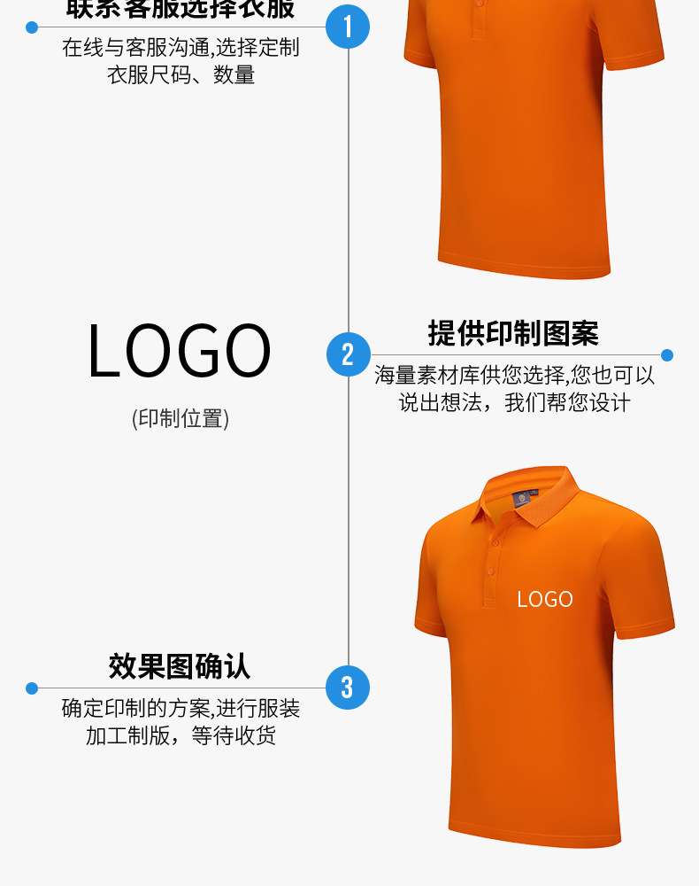 Summer solid color short-sleeved lapel advertising shirt T-shirt printed logo work clothes work clothes sports Polo shirt high-end shirt