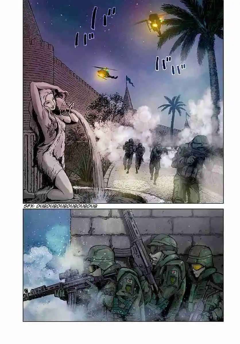 Japon invocada - Capítulo 16 - Página 3 - Cartel Manhwa | Sumérgete en Historias Sin Límites