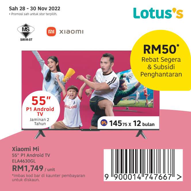 Lotus/Tesco Catalogue(28 November 2022)