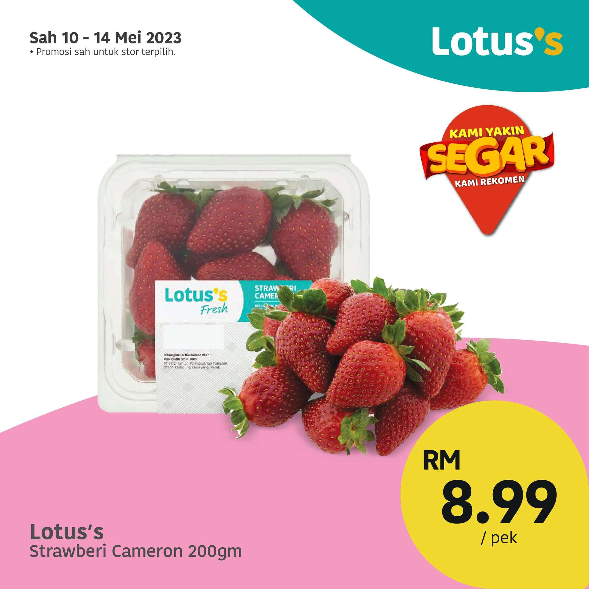 Lotus/Tesco Catalogue(10 May 2023)