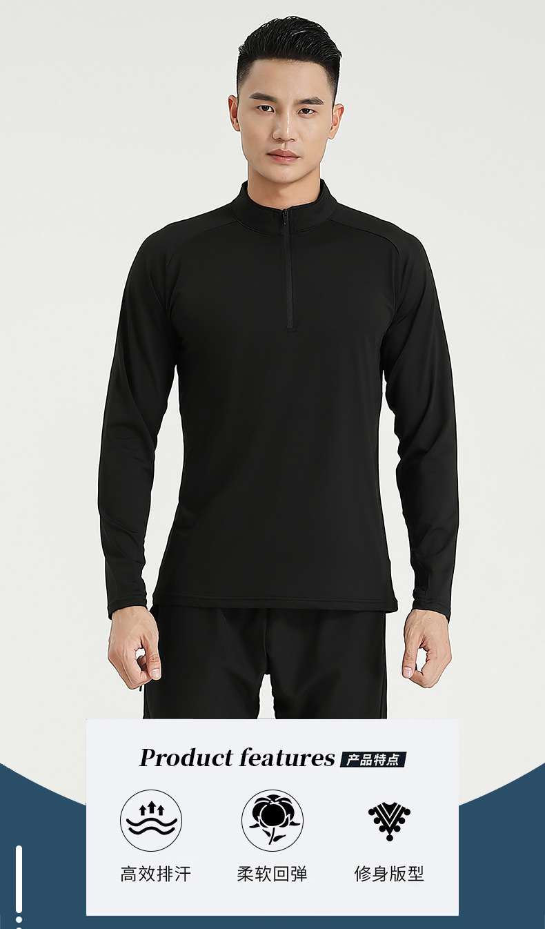 Wholesale Autumn Outerwear Men's Outerwear Sports Fitness T-Shirt Half Zipper Running Top Quick Dry Long Sleeve Shooting Suit