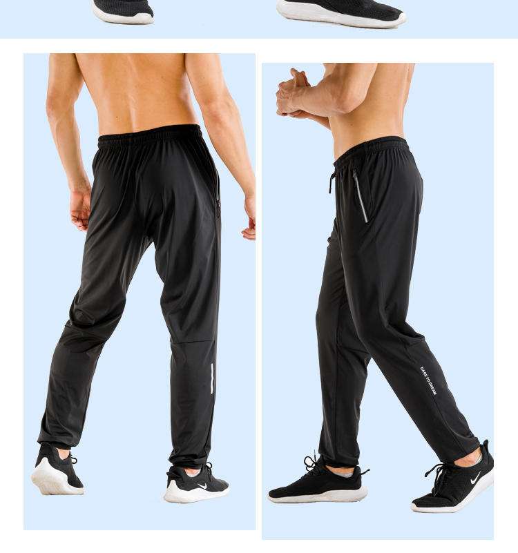 Autumn and summer ice silk trousers new quick-drying trousers thin loose trendy moisture-wicking outdoor sports and leisure fitness pants