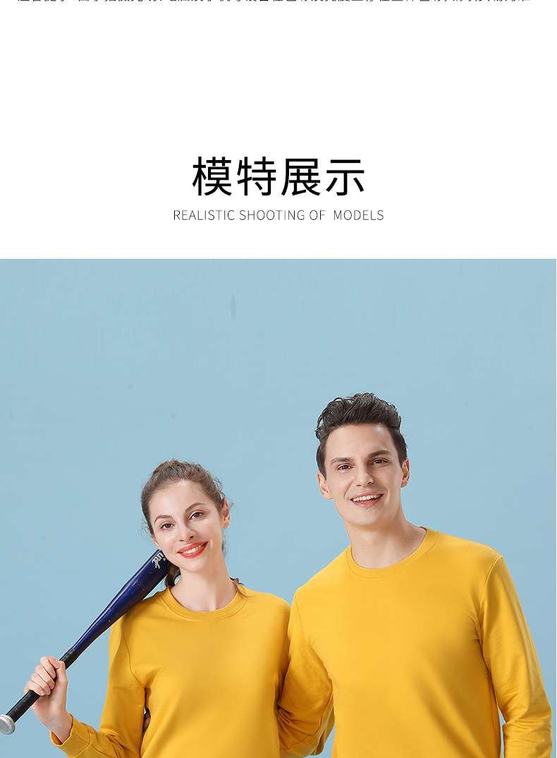 2021 new solid color national tide plus velvet thick men and women the same style round neck sweater wholesale printed cultural shirt overalls