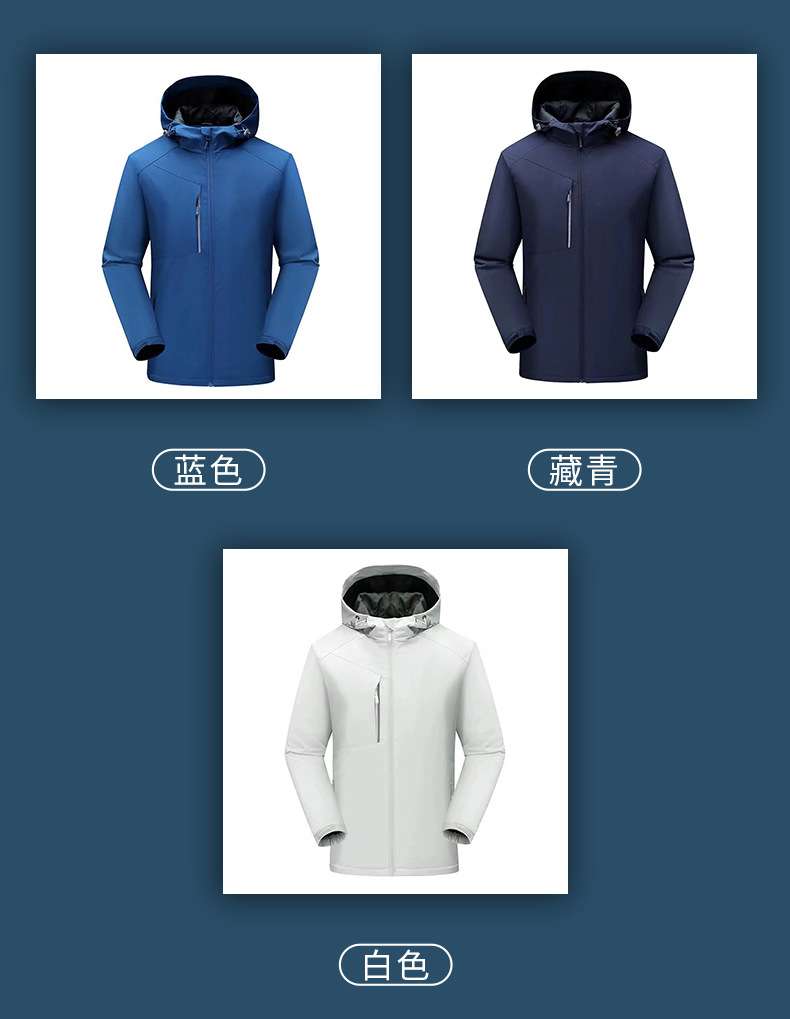 Polar fleece jacket windproof clothing sports ski jacket thickened men's and women's same style assault clothing tooling plus velvet windproof