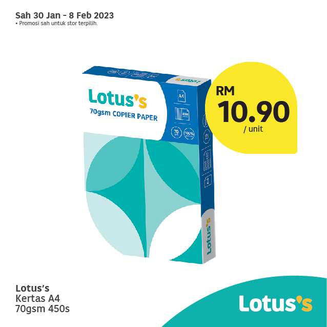 Lotus/Tesco Catalogue(30 January - 8 February 2023)