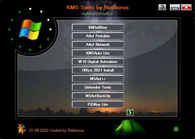 KMS Tool by Ratib0rus incluye múltiples herramientas para activar Windows y Office