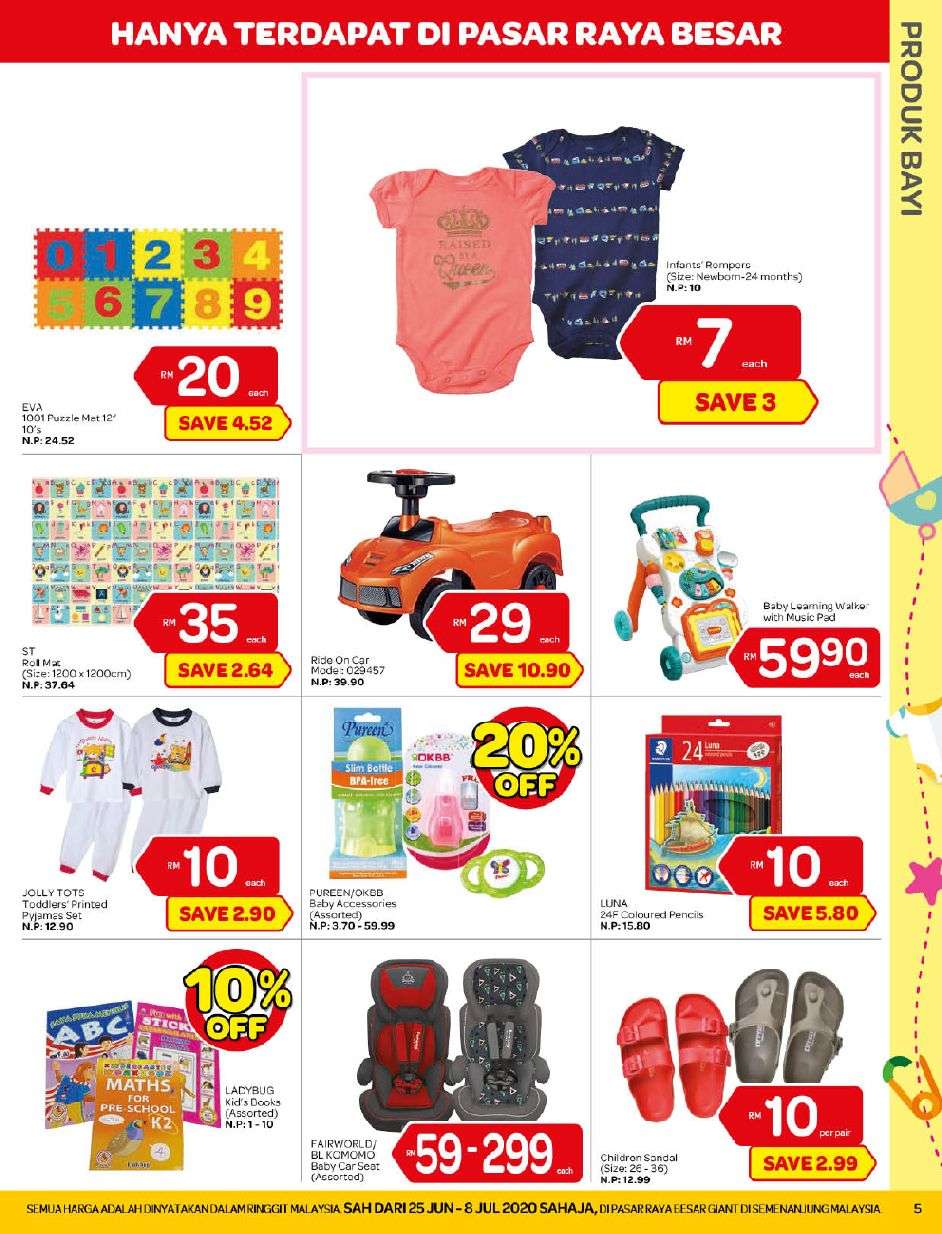 Giant Catalogue (25 June - 8 July 2020)