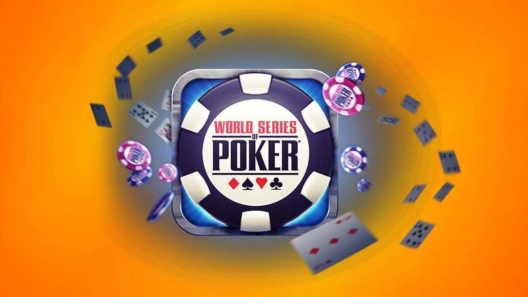 How To Get Free Poker Chips On Wsop