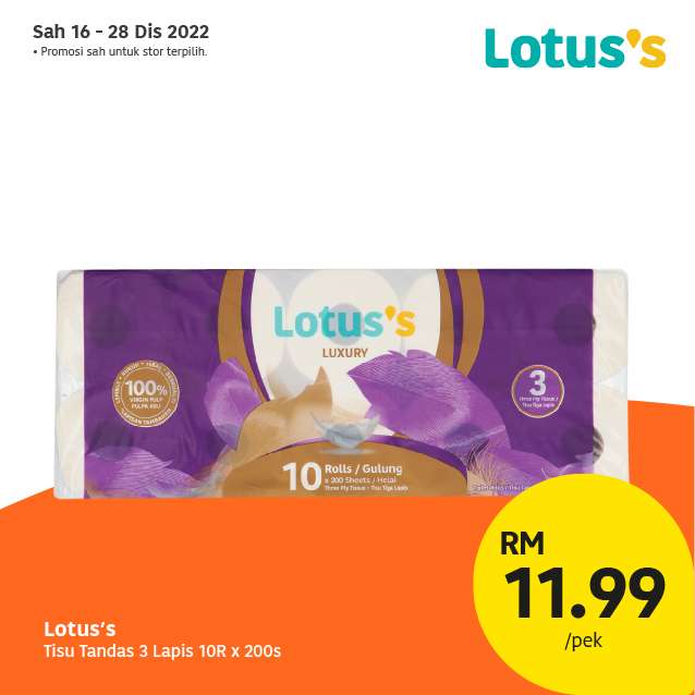 Lotus/Tesco Catalogue(16 December 2022)