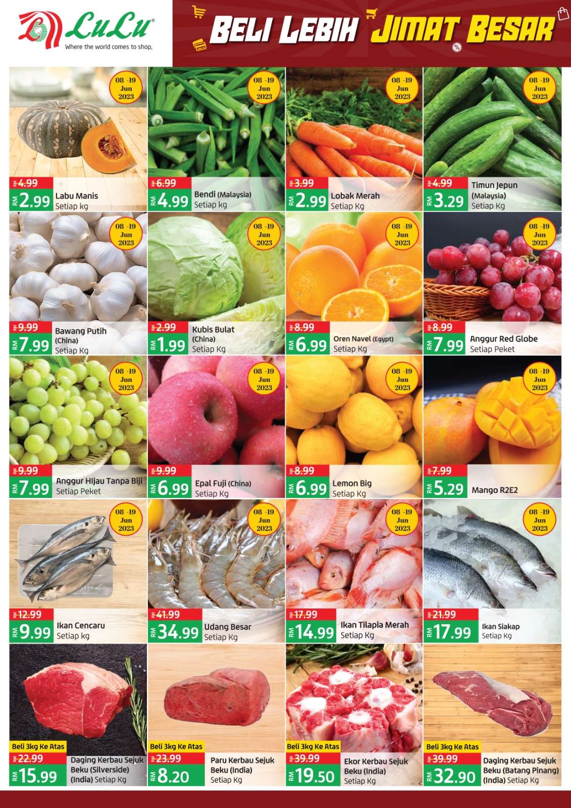 LuLu Hypermarket Catalogue (8 June – 21 June 2023)
