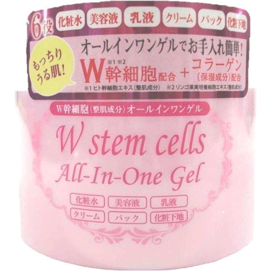 プレスカワジャパン W幹細胞 オールインワンゲル 280g