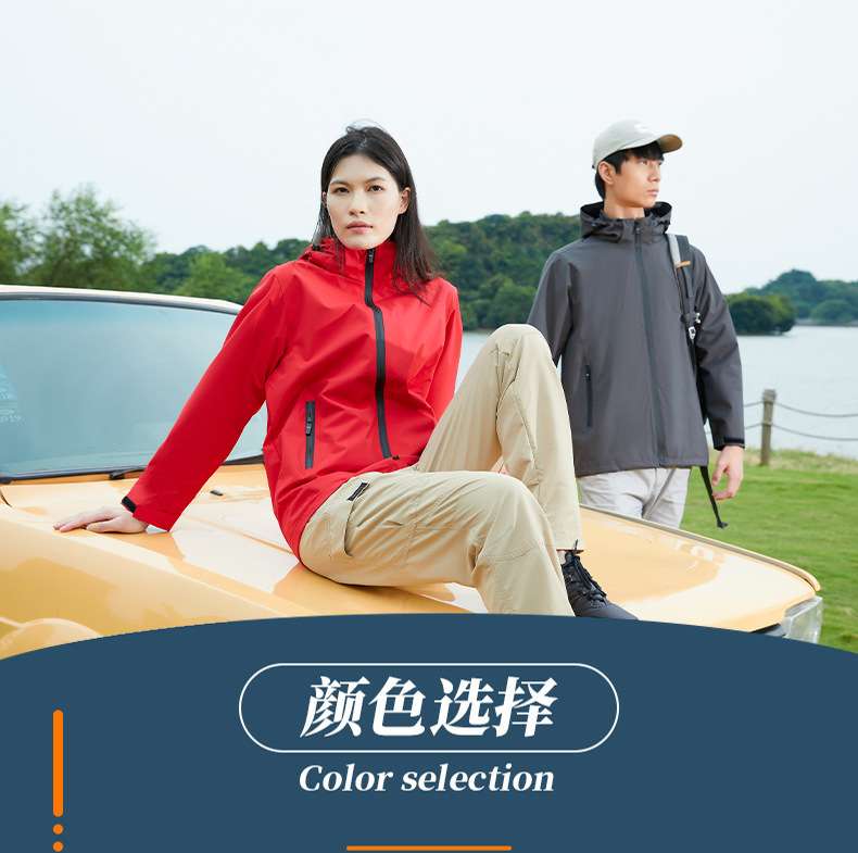 Youguan Clothing Winter Windbreaker Thin Workwear Jacket Jacket Men's Waterproof Outdoor Jacket Overalls