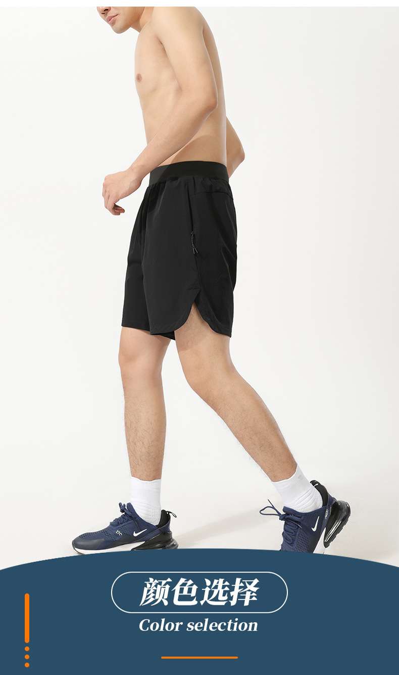 Summer new men's sports casual pants loose moisture wicking elastic shorts solid color elastic pants top running shorts