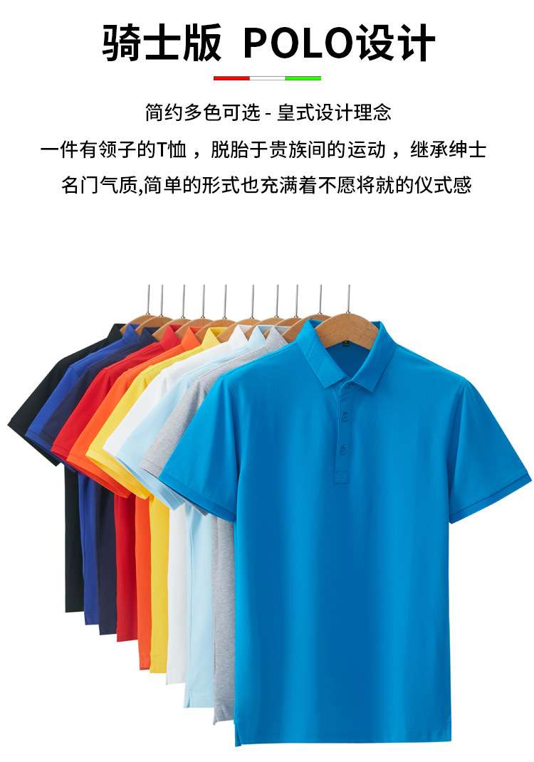 High-end solid color business work clothes printed LOGO60% cotton T-shirt polo women's top polo shirt factory clothing men's short-sleeved