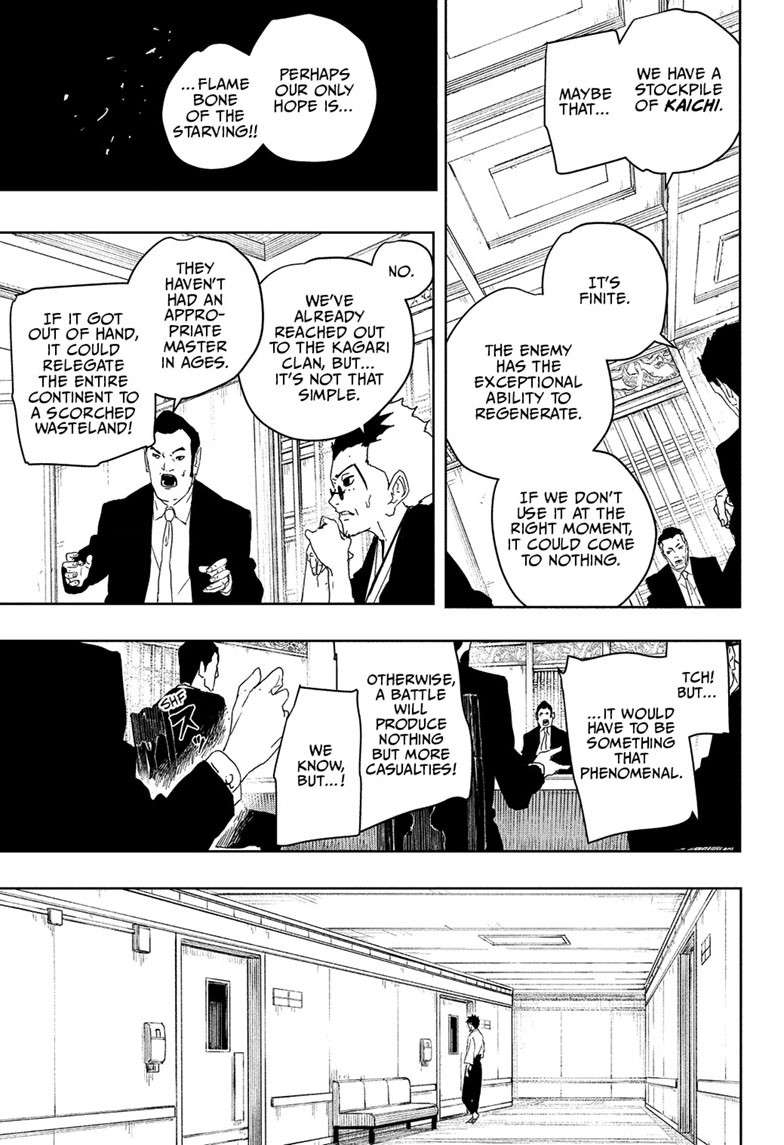 Kagurabachi Chapter 122 - Page 15