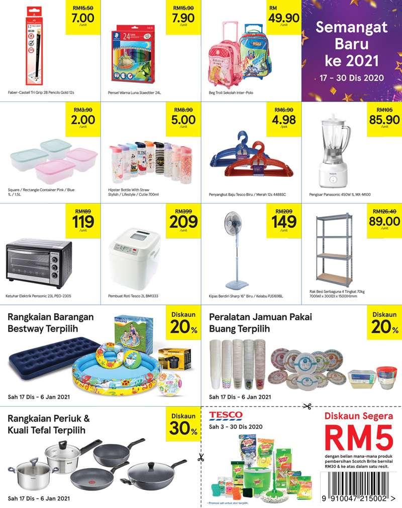 Tesco Malaysia Weekly Catalogue (17 December - 30 December 2020)