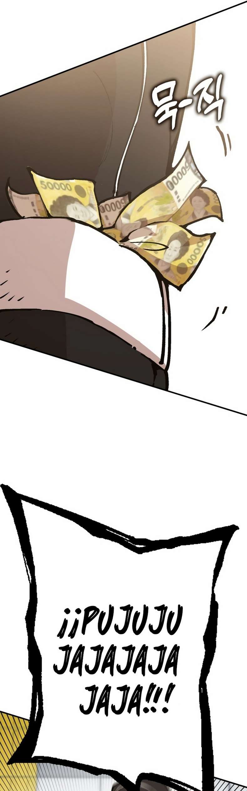 Hardcore Leveling Warrior: Earth Game - Capítulo 3 - Página 93 - Cartel Manhwa | Sumérgete en Historias Sin Límites