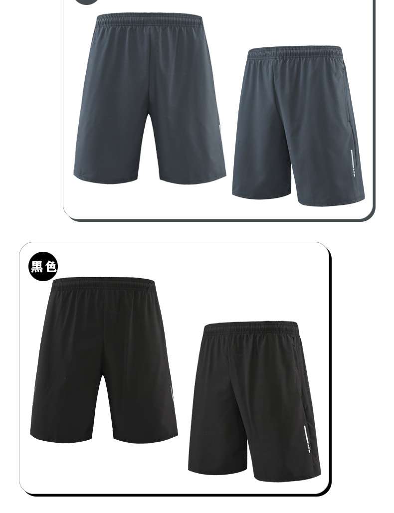 Summer sports men's five-point pants casual basketball shorts loose men's pants quick-drying beach pants wholesale