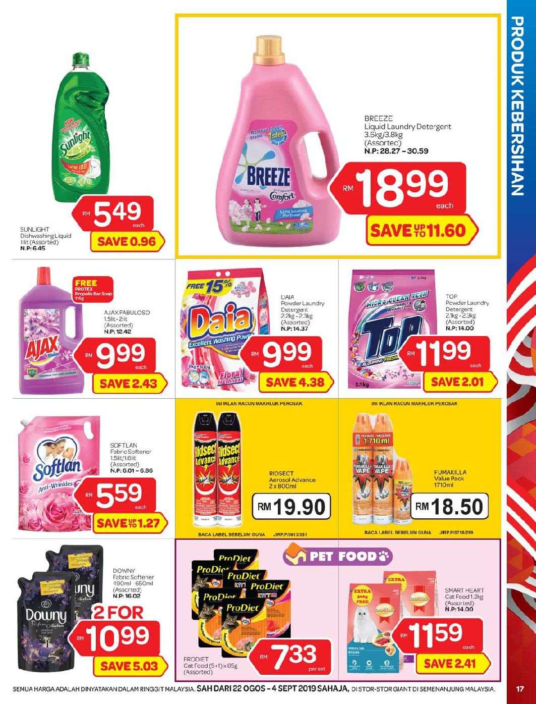 Giant Catalogue (22 August 2019 - 4 September 2019)