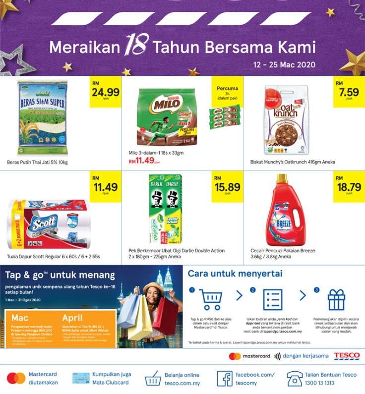 Tesco Malaysia Weekly Catalogue (12 March - 18 March 2020)