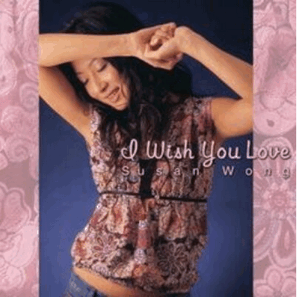 Susan Wong