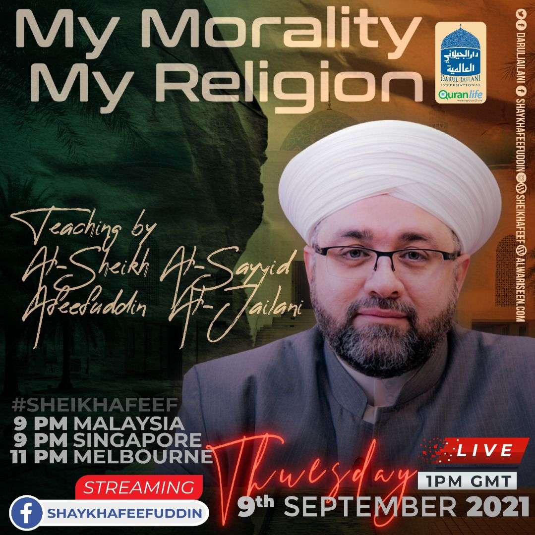 Read more about the article My Morality My Religion | 9 Sep 2021 | Weekly Classes