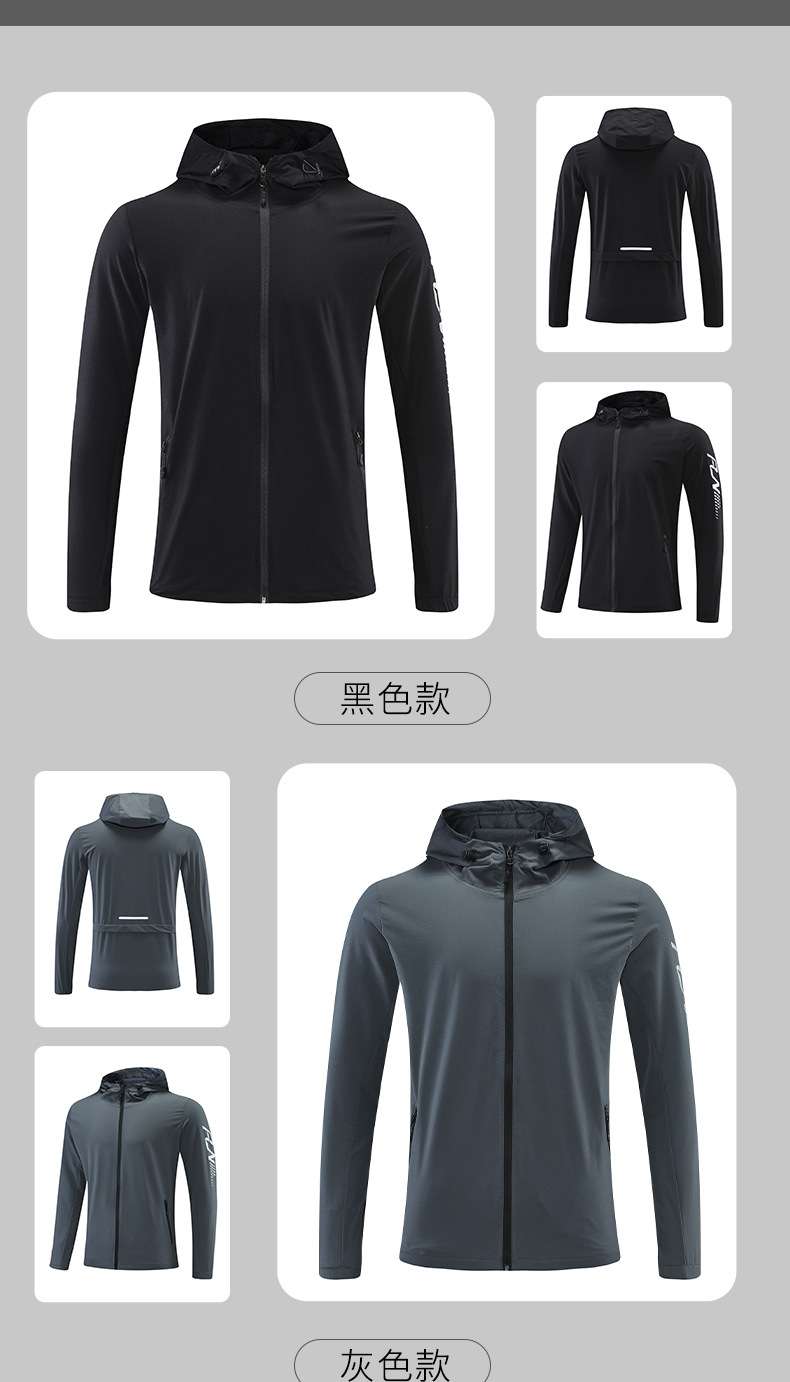 Men's Windbreaker Short Long Sleeve New Casual Windproof Running Sports Jacket Outdoor Fitness Outerwear Wholesale