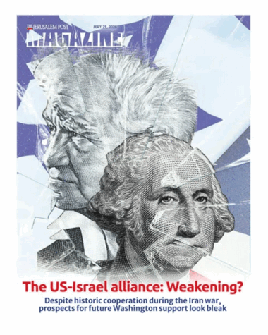 The Jerusalem Report