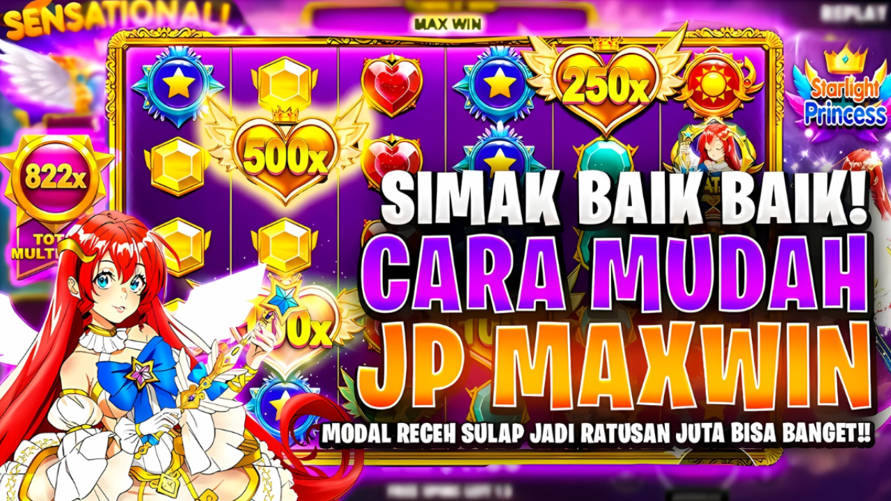 WTOMAXX
